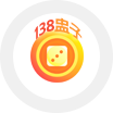 138盅子番摊